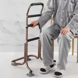 Прикроватные поручни для пожилых людей, помощь при подъеме с кровати, домашняя гардеробная, пожилые люди встают и перемещают силовую раму