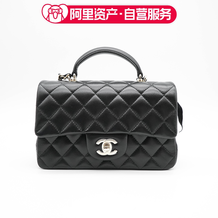 Brand New Chanel Mini Lambskin Shoulder Bag with Light Gold Handle for Women