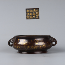 Copper animal ear stove for worship home use new Chinese style ornaments collection incense burner intangible cultural heritage gift