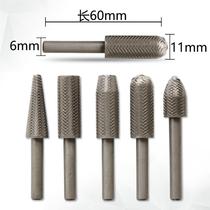 Negotiable price for 1 electric grinding head electric rotary carving file 5-knife metal rust removal woodworking engraving chamfering reaming slotting and grinding