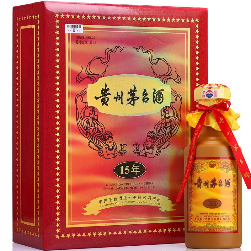 贵州茅台酒飞天茅台十五年53度酱香型白酒500ml*1瓶礼盒装评价