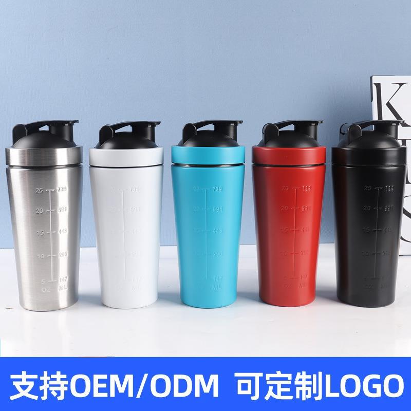 Fitness Protein Shaker Cup Stainless Steel Sports Mixing Ball Large Capacity Shaker Sports Water Bottle