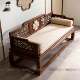 New Chinese-Style North American Black Walnut Solid Wood Living Room Bed, Balcony Bed with Song-Style Aesthetics, Imperial Concubine Couch