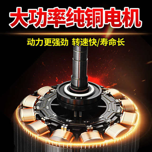 Heavy automatic firewood chopping machine electric firewood chopping machine wood firewood chopping machine rural household firewood chopping tool tool