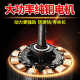 Heavy automatic firewood chopping machine electric firewood chopping machine wood firewood chopping machine rural household firewood chopping tool tool