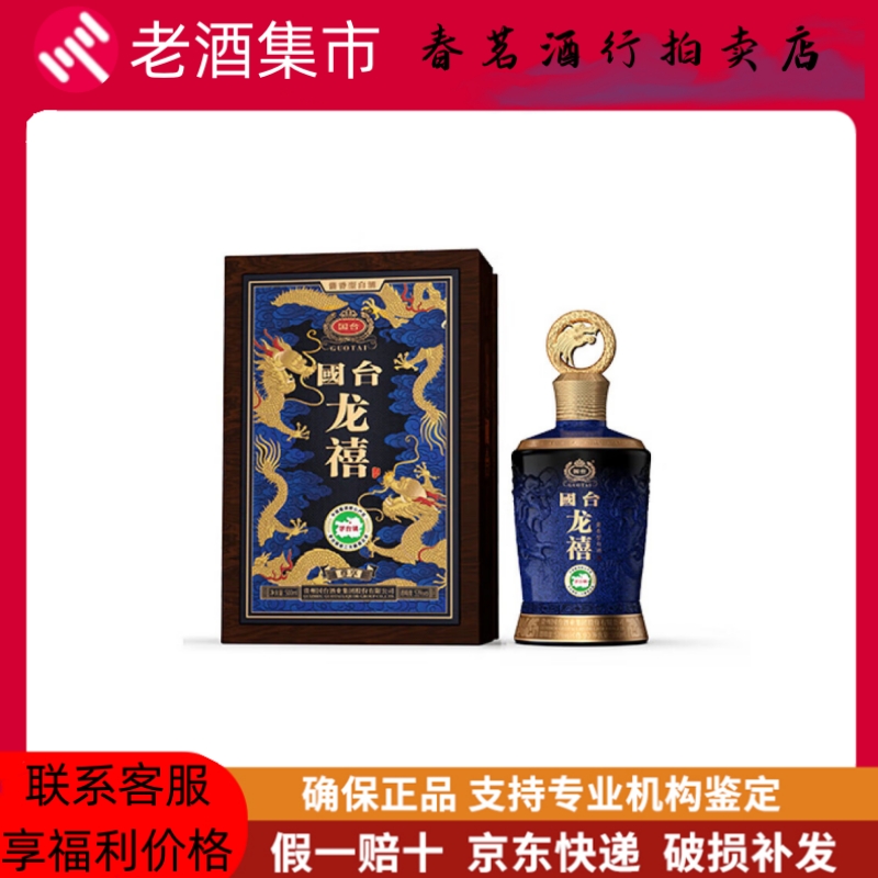 O1CN01HbK6yu2LwJ3bKHW97_!!