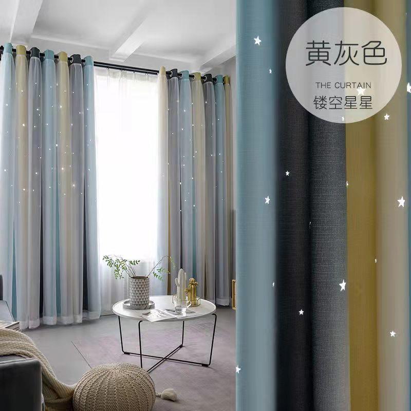 Internet-Famous Double-Layer Hollow Star Princess-Style Ready-Made Curtains for Girls' Bedrooms, Blackout Bay Window Curtains with Integrated Sheer Fabric