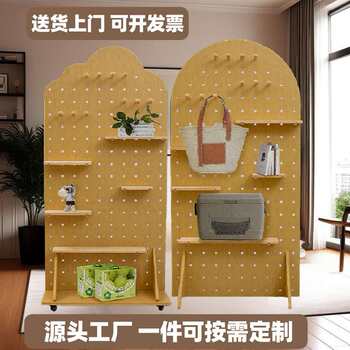Movable rack floor-standing live broadcast commercial solid wood storage hole board storage rack with bracket and pulley storage rack