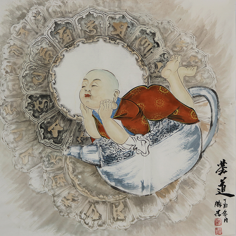 National Illustrator Tao Shengjing figure Dou Fang Tea Dao 1 Golden Gavel Treasure to Auction H1019 