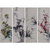 Special offer for leaked ink painting] Gao Yunpengs Four Gentlemen of Plum Orchid Bamboo and Chrysanthemum freehand (customized) flowers and birds