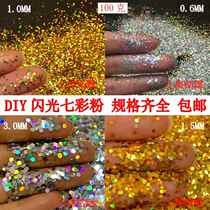 Glitter powder laser colorful silver flakes glitter powder diatom mud art paint gold powder and silver powder colorful powder sequins