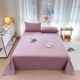 Thickened bed sheets single piece 100 high-end solid color student dormitory single 1.5 quilts three-piece set
