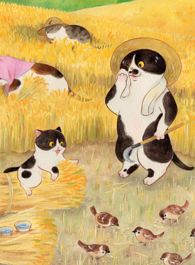 国潮艺术家花生仁24节气【芒种】限量版画治愈系猫画装饰带装裱