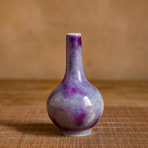 The starting price is 1 Yuan for the kiln treasure vase. The 1970s high-temperature kiln discoloration glaze small vase flower arrangement decoration display table decoration.