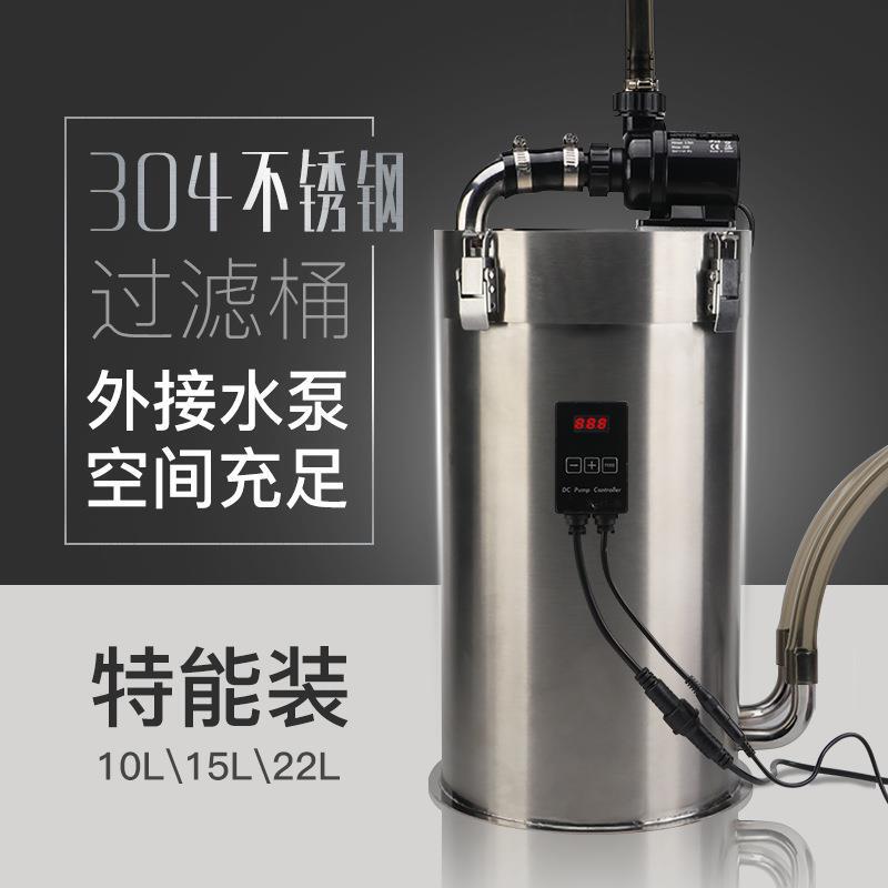Fish Tank Aquarium Filter Suitable for Aquatic Plants, Large Capacity Silent Filter Cartridge, External 304 Stainless Steel Filter Bucket