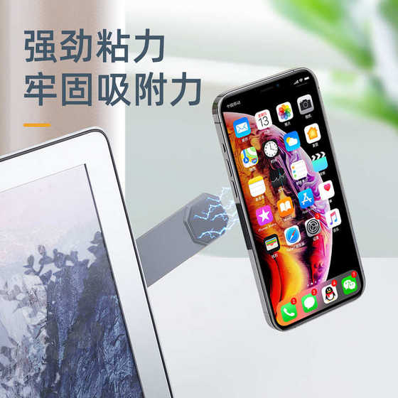 새로운 국경 간 노트북 확장 브래킷 휴대용 플라스틱 휴대폰 텔레스코픽 브래킷 모니터 확장 브래킷