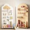 Solid wood hole board yoga fitness equipment storage and organization vertical display rack removable pulley screen storage rack