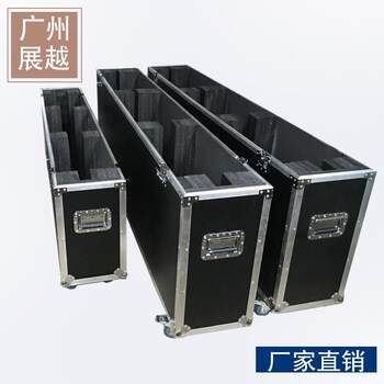 Led display flight box one pack one screen protection lcd tv transport box one pack 75 inches 100 inches 85 inches