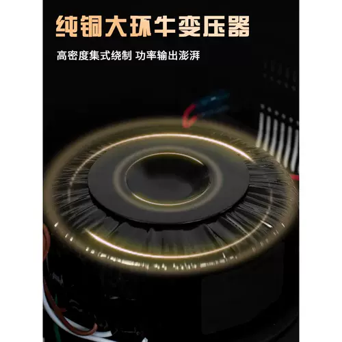 Arich Emperor Professional Power усилитель с высоким уровнем мощного усиления KTV KTV Pure Back -Class Power Machine Audio Set Audio Set