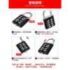 Fingerprint Padlock Smart Lock Outdoor Waterproof Small Electronic Lock Home Door Password Lock Cabinet Dormitory Student