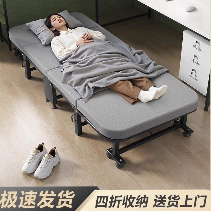 Portable Office Nap Folding Bed Single Recliner Home Simple Hospital Companion Camp Bed Nap Artifact