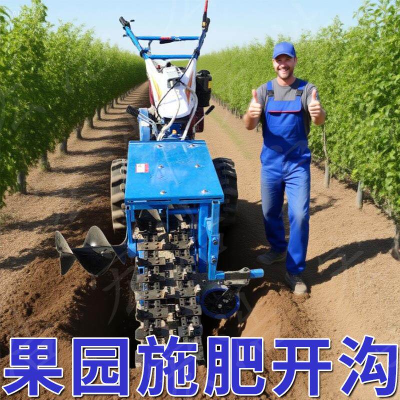 Breeding industry trenching and drainage small trenching machine multi-functional four-wheel chain rail micro-tiller hand-operated diesel trenching machine