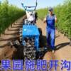 Breeding industry trenching and drainage small trenching machine multi-functional four-wheel chain rail micro-tiller hand-operated diesel trenching machine