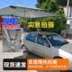 Special umbrella for stalls, outdoor courtyard, sunny and rainy, windproof and reinforced, heavy rain, folding oversized commercial sun umbrella