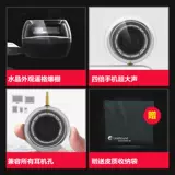 Мобильный телефон, маленькие колонки, универсальный мегафон, звуковая система