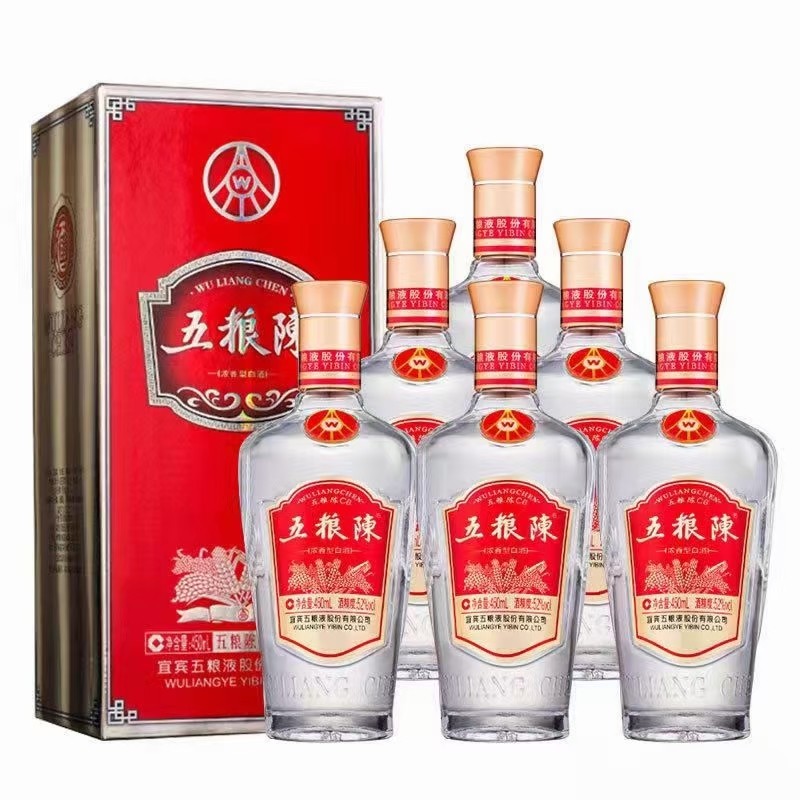 五粮液 白酒 52度 500ml 2017年 五粮液 白酒 52度 500ml 2017年 五粮液 ごりょうえき 500ml 濃香型 52