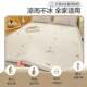 Ice Silk Cooling Mat, Class A, Suitable for Infants and Mothers, New 2026 Model, Breathable, Machine Washable, Air-Conditioned Soft Mat for Home Use