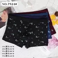 CY22-7924 Гунцзы чистый хлопок