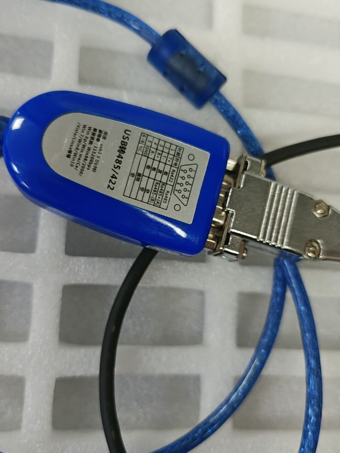 摩可灵usb转232串口线九针DB9针孔串口线电脑笔记本接口rs232数据线USB