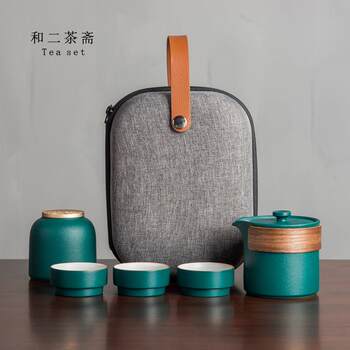 Authentic quick cup, one or three pots, cup bag, outdoor car portable, small, simple, high-end travel tea set, day set