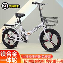 New folding bicycle ultra-light and portable 22 mens and womens adult commute to work student bicycle shock absorption 20 inches