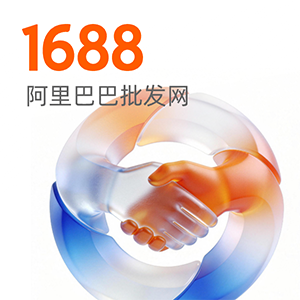 日常拆盲盒成新刚需，1688现货直发降本增效
