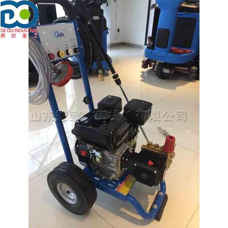 Driveway and Sidewalk High-Pressure Cleaning Machine, Fully Automatic High-Pressure Washer, Portable Self-Service Home Car Washing Machine Driveway and Sidewalk High-Pressure Cleaning Machine, Fully Automatic High-Pressure Washer, Portable Self-Service Home Car Washing Machine