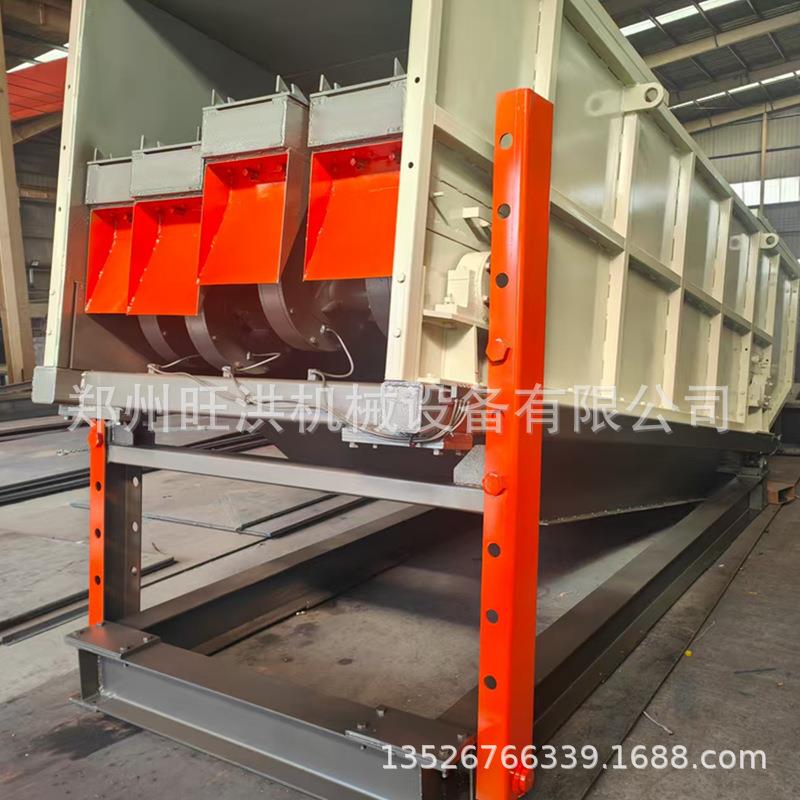 Tension Screen, Construction Waste Crushing Line, Bounce Screen, Old Waste Sorting Equipment, Nanchang Comprehensive Air Sorting Machine