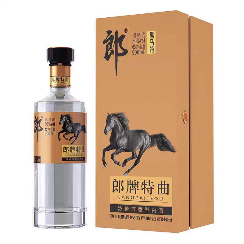 白酒 中国酒 陈酿酒 浓酱香兼香型白酒 白云边15年12年陈酿42度浓酱兼香型450mL单瓶装15 Year Old