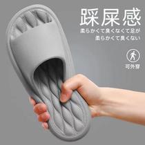 Electrostatic slippers thickened soft sole dust-free workshop factory work unisex wear-resistant sandals black A