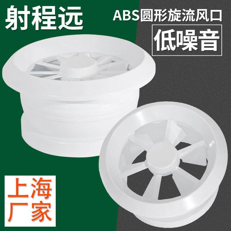 神秘的海底“烟囱”：深海热液喷口的奇幻世界