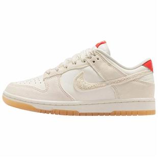 Friendship Knot 女款 Dunk 板鞋 Low 低帮 Nike 舒适薄底