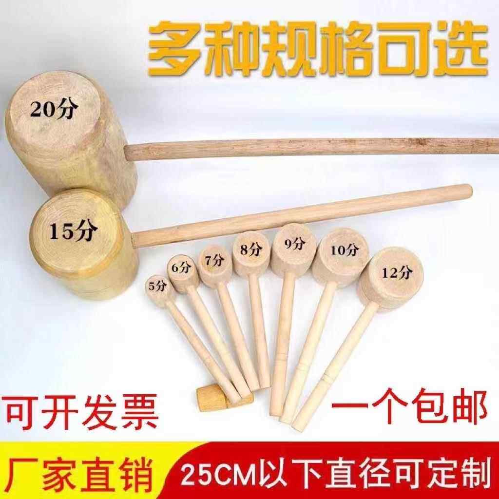 为什么木锤在木工工具中如此受欢迎?它有哪些独特之处?-木工锤-淘宝好物网