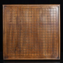 K Collection Rosewood Go Board YV5094