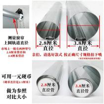 Thickened table and chair foot pads furniture protection stool chair foot pads non-slip table leg pads self-adhesive silent table corner table foot pads