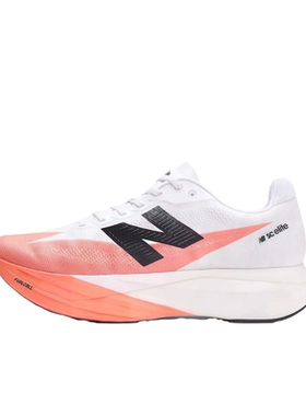 New Balance FuelCell SuperComp Elite v5 跑步鞋 男鞋女鞋多色