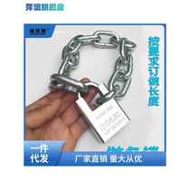 Lock door motorcycle chain lock with cloth cover anti-theft chain lock iron chain lock short lengthened chain lock door chain
