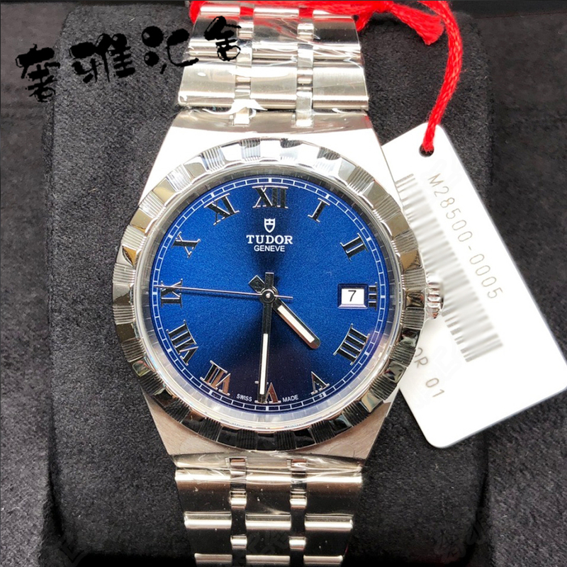 Unused 99% New Tudor Royal Automatic Mechanical Diamond-Encrusted Men's Watch M28500-0005 Available for Immediate Purchase