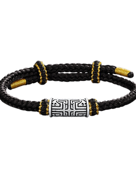 中国黄金足银饕餮图腾手绳男手串手链2025新款生日七夕礼物送男友