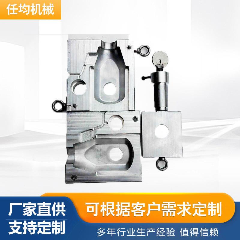 Cnc Processing Die-Casting Mold Zinc Alloy Automotive Mechanical Parts Stainless Steel Special Hot Pressing Precision Cnc Processing Die-Casting Mold Zinc Alloy Automotive Mechanical Parts Stainless Steel Special Hot Pressing Precision
